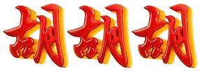 logo FURLA777